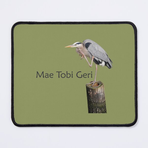 Item preview, Mae Tobi Geri Blue Heron Performing the Crane Green 8e965c designed and sold by Art in My Loft.