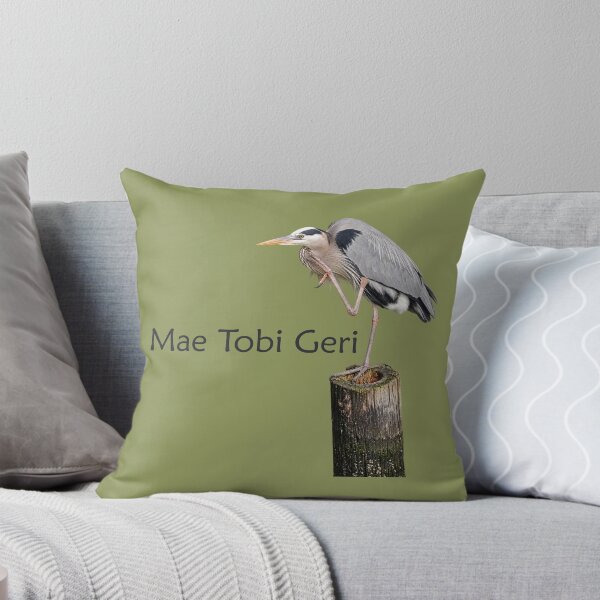 Item preview, Mae Tobi Geri Blue Heron Performing the Crane Green 8e965c designed and sold by Art in My Loft.
