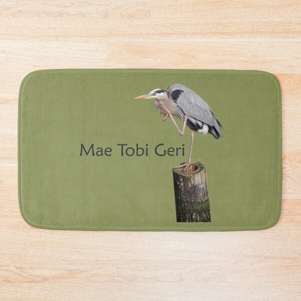 Item preview, Mae Tobi Geri Blue Heron Performing the Crane Green 8e965c designed and sold by Art in My Loft.