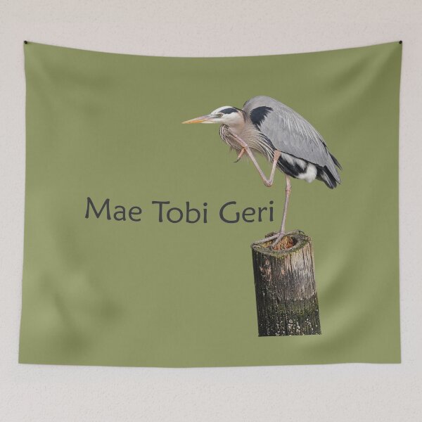 Item preview, Mae Tobi Geri Blue Heron Performing the Crane Green 8e965c designed and sold by Art in My Loft.