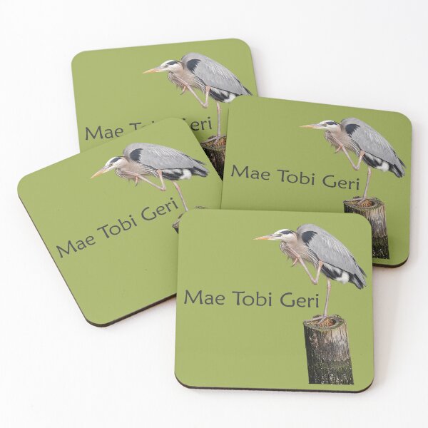 Item preview, Mae Tobi Geri Blue Heron Performing the Crane Green 99a74c designed and sold by Art in My Loft.