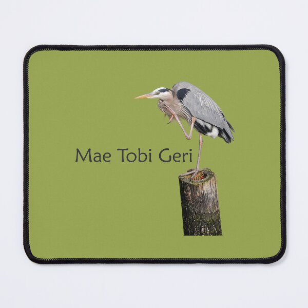 Item preview, Mae Tobi Geri Blue Heron Performing the Crane Green 99a74c designed and sold by Art in My Loft.