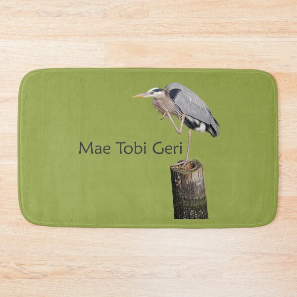 Item preview, Mae Tobi Geri Blue Heron Performing the Crane Green 99a74c designed and sold by Art in My Loft.