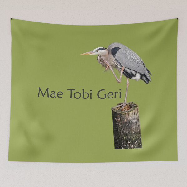 Item preview, Mae Tobi Geri Blue Heron Performing the Crane Green 99a74c designed and sold by Art in My Loft.