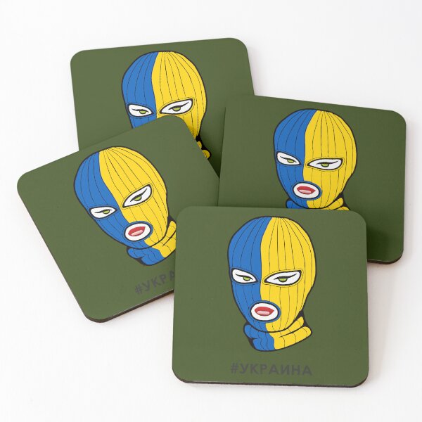 Item preview, Support Ukraine girl ski mask украина designed and sold by EveFarb.