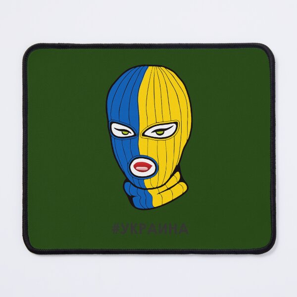 Item preview, Support Ukraine girl ski mask украина designed and sold by EveFarb.