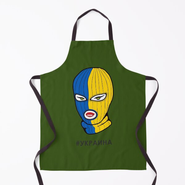 Item preview, Support Ukraine girl ski mask украина designed and sold by EveFarb.