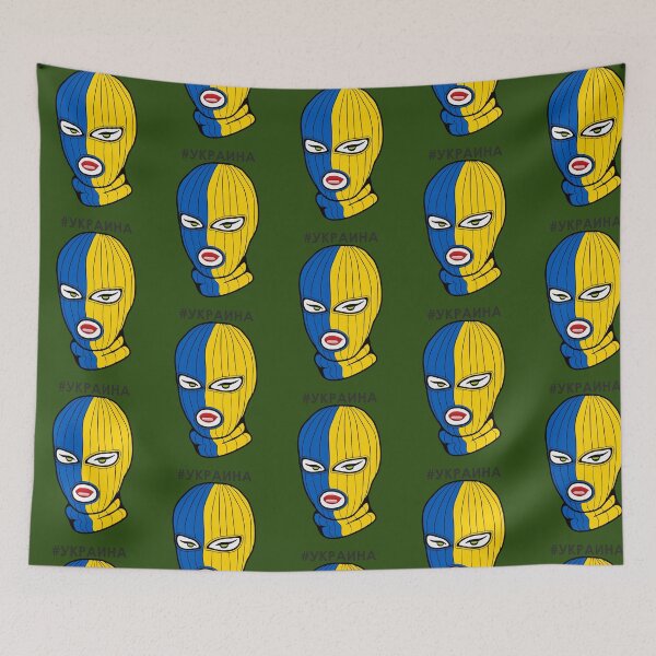 Item preview, Support Ukraine girl ski mask украина designed and sold by EveFarb.