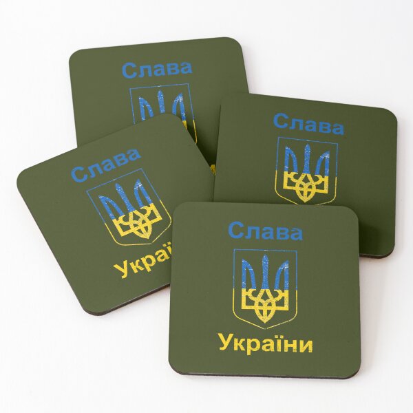 Item preview, Slava Ukraini designed and sold by MeilCane.