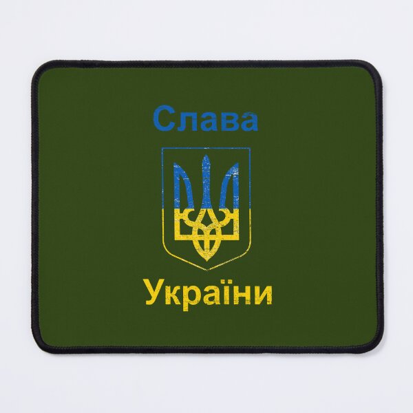 Item preview, Slava Ukraini designed and sold by MeilCane.