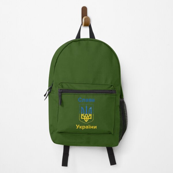 Item preview, Slava Ukraini designed and sold by MeilCane.