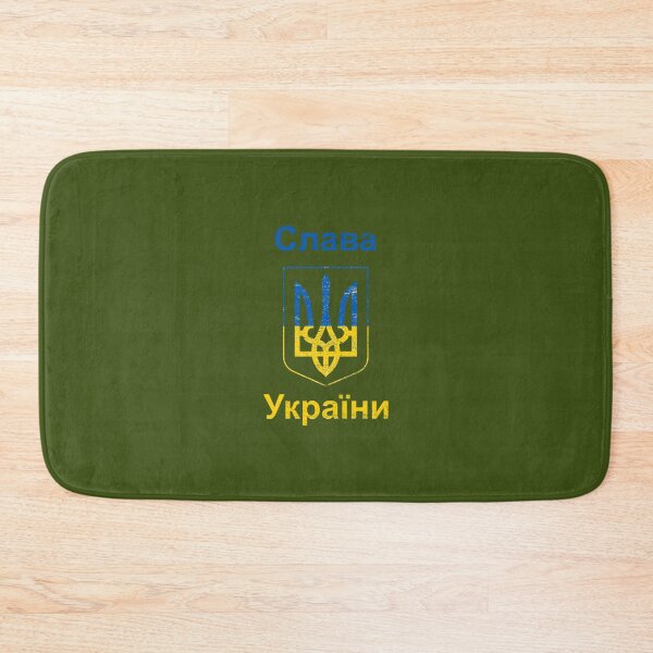 Item preview, Slava Ukraini designed and sold by MeilCane.