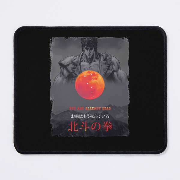 Item preview, Fist Of The North Star Kenshiro Essential designed and sold by je3ey0jetta.