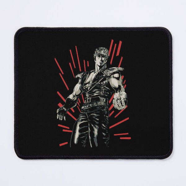 Item preview, Fist Of The North Star Retro Vintage designed and sold by kathe236jrowe.