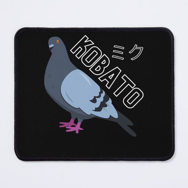 Item preview, Kobato Miku Pigeon Japanese Bird designed and sold by AliceElizabe.