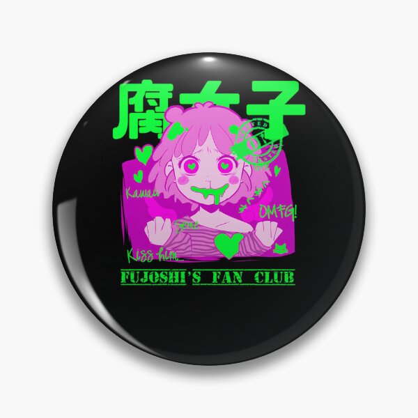 Item preview, Fujoshi designed and sold by cherylwalter0.