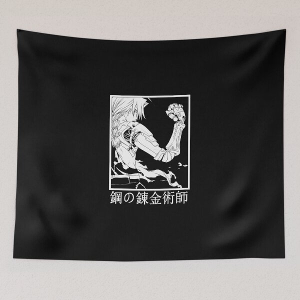 Item preview, Fullmetal Alchemist designed and sold by junea4ap.