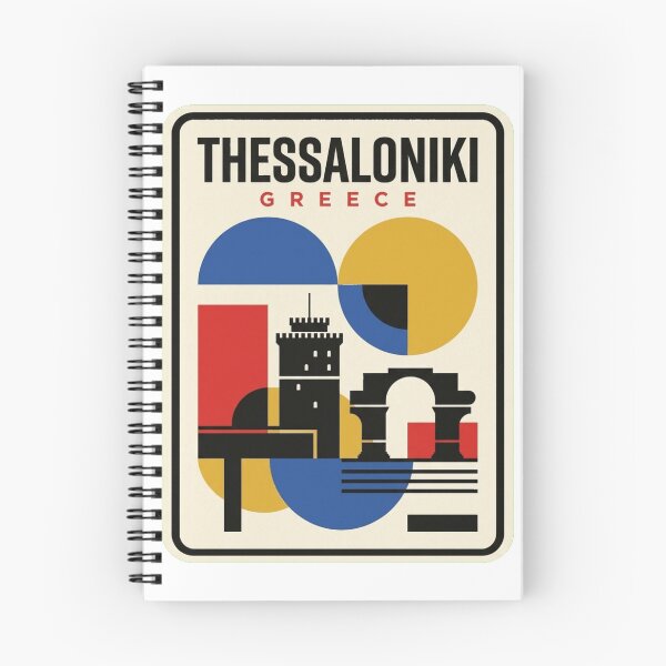 Item preview, Retro Thessaloniki Bauhaus Geometric Skyline designed and sold by k3rstman1.