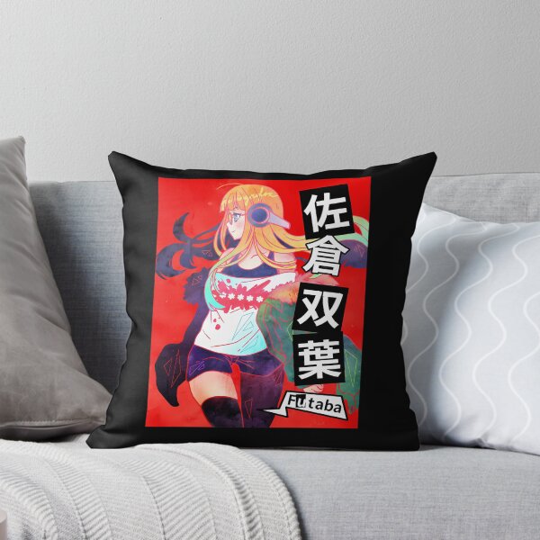 Aperçu de l'œuvre Futaba Sakura créée et vendue par barickcwwertz.