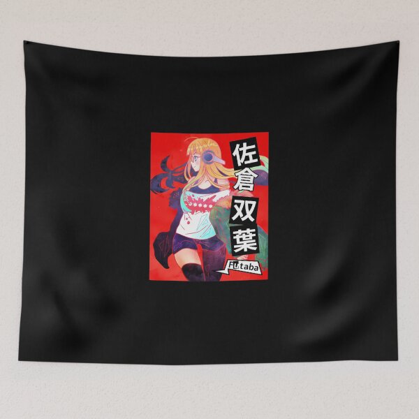 Item preview, Futaba Sakura designed and sold by barickcwwertz.