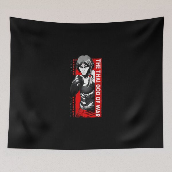 Item preview, Gaolang Wongsawat Kengan. designed and sold by junea4ap.
