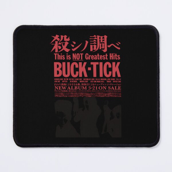 Item preview, Japanese Typography Poster Print designed and sold by MichaelWhiteh.