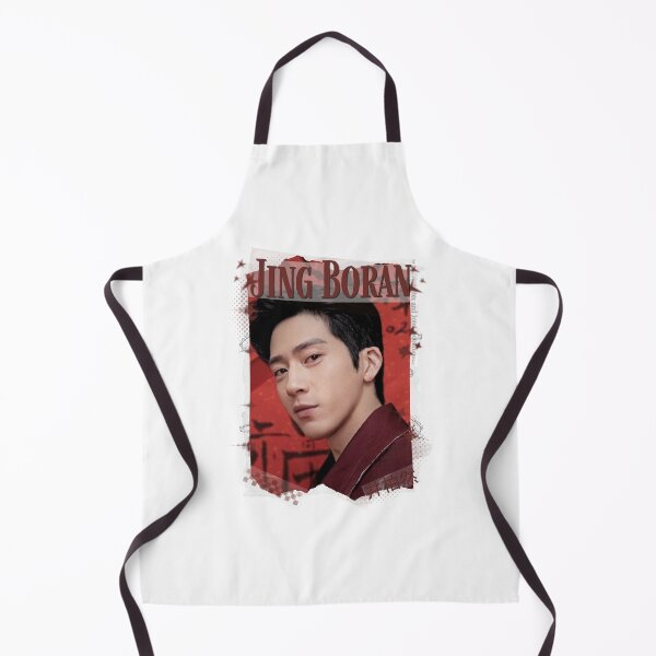 Item preview, Jing Boran The Early Spring Chinese Drama Cdrama China Wuxia Historical Entertainment Collage Digital Art PortraitJapanese Drama Actor designed and sold by AJUNICE STUDIO.