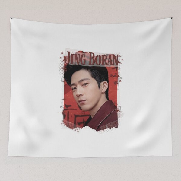 Item preview, Jing Boran The Early Spring Chinese Drama Cdrama China Wuxia Historical Entertainment Collage Digital Art PortraitJapanese Drama Actor designed and sold by AJUNICE STUDIO.