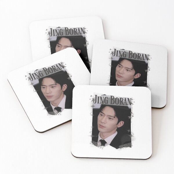 Item preview, Jing Boran The Early Spring Chinese Drama Cdrama China Wuxia Historical Entertainment Collage Digital Art PortraitJapanese Drama Actor designed and sold by AJUNICE STUDIO.