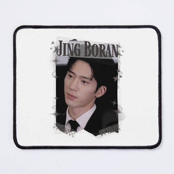 Item preview, Jing Boran The Early Spring Chinese Drama Cdrama China Wuxia Historical Entertainment Collage Digital Art PortraitJapanese Drama Actor designed and sold by AJUNICE STUDIO.