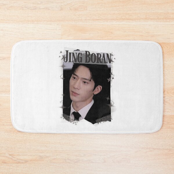 Item preview, Jing Boran The Early Spring Chinese Drama Cdrama China Wuxia Historical Entertainment Collage Digital Art PortraitJapanese Drama Actor designed and sold by AJUNICE STUDIO.