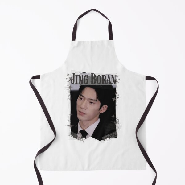 Item preview, Jing Boran The Early Spring Chinese Drama Cdrama China Wuxia Historical Entertainment Collage Digital Art PortraitJapanese Drama Actor designed and sold by AJUNICE STUDIO.