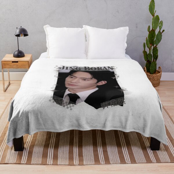 Item preview, Jing Boran The Early Spring Chinese Drama Cdrama China Wuxia Historical Entertainment Collage Digital Art PortraitJapanese Drama Actor designed and sold by AJUNICE STUDIO.