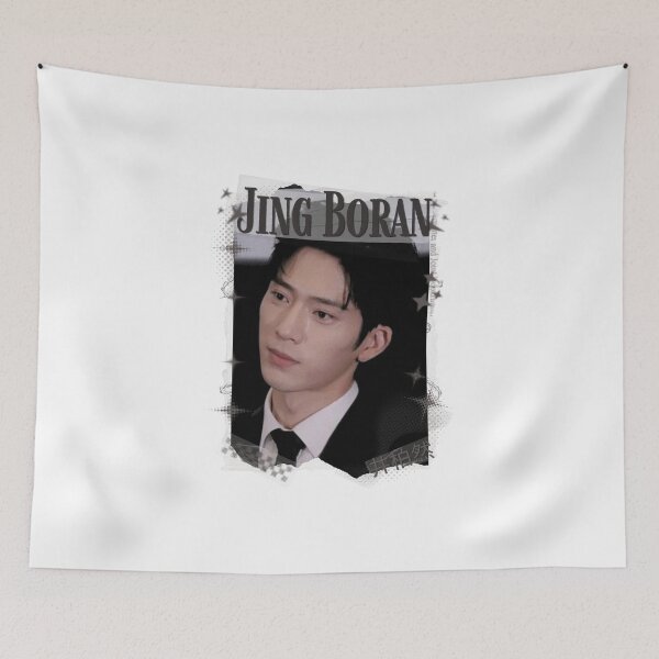 Item preview, Jing Boran The Early Spring Chinese Drama Cdrama China Wuxia Historical Entertainment Collage Digital Art PortraitJapanese Drama Actor designed and sold by AJUNICE STUDIO.