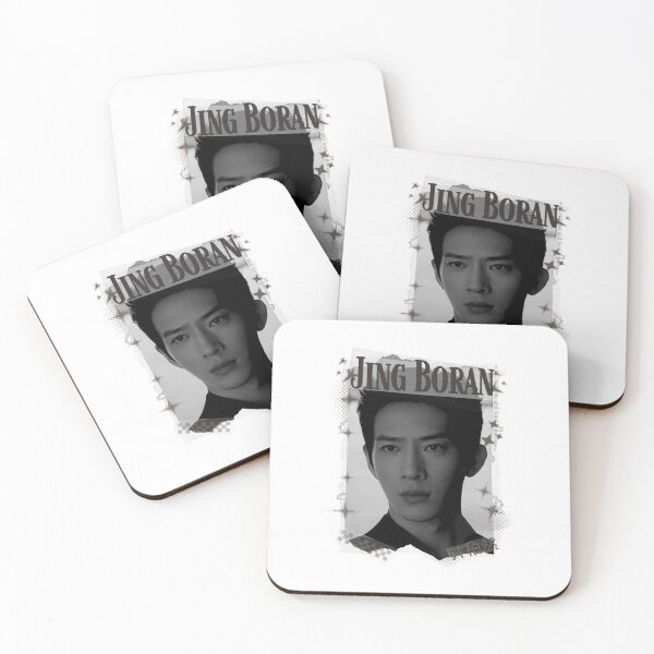 Item preview, Jing Boran The Early Spring Chinese Drama Cdrama China Wuxia Historical Entertainment Collage Digital Art PortraitJapanese Drama Actor designed and sold by AJUNICE STUDIO.