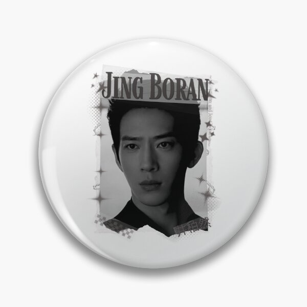Item preview, Jing Boran The Early Spring Chinese Drama Cdrama China Wuxia Historical Entertainment Collage Digital Art PortraitJapanese Drama Actor designed and sold by AJUNICE STUDIO.