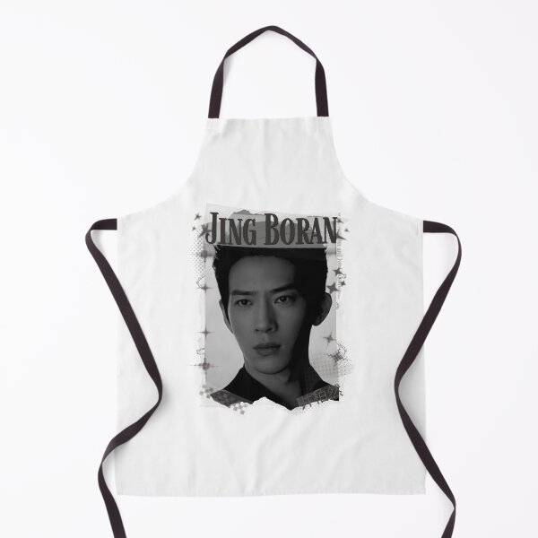 Item preview, Jing Boran The Early Spring Chinese Drama Cdrama China Wuxia Historical Entertainment Collage Digital Art PortraitJapanese Drama Actor designed and sold by AJUNICE STUDIO.