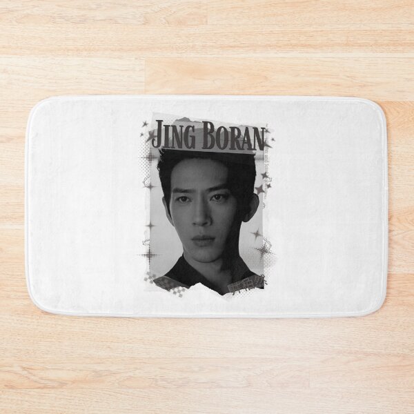 Item preview, Jing Boran The Early Spring Chinese Drama Cdrama China Wuxia Historical Entertainment Collage Digital Art PortraitJapanese Drama Actor designed and sold by AJUNICE STUDIO.