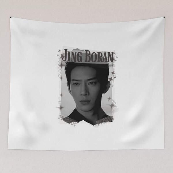 Item preview, Jing Boran The Early Spring Chinese Drama Cdrama China Wuxia Historical Entertainment Collage Digital Art PortraitJapanese Drama Actor designed and sold by AJUNICE STUDIO.