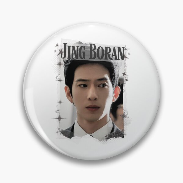 Item preview, Jing Boran The Early Spring Chinese Drama Cdrama China Wuxia Historical Entertainment Collage Digital Art PortraitJapanese Drama Actor designed and sold by AJUNICE STUDIO.