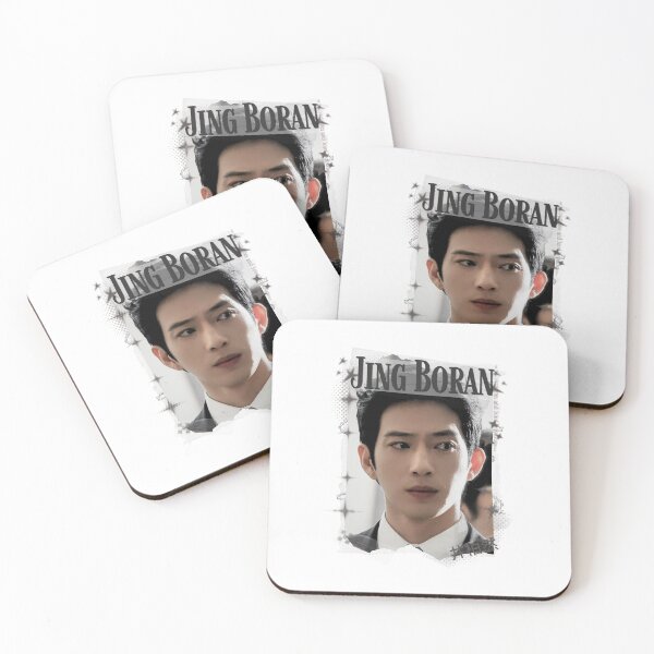 Item preview, Jing Boran The Early Spring Chinese Drama Cdrama China Wuxia Historical Entertainment Collage Digital Art PortraitJapanese Drama Actor designed and sold by AJUNICE STUDIO.