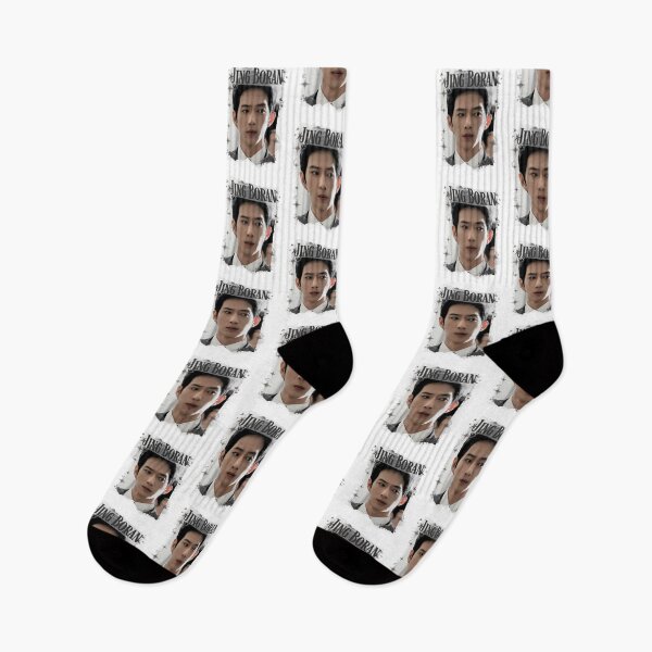 Item preview, Jing Boran The Early Spring Chinese Drama Cdrama China Wuxia Historical Entertainment Collage Digital Art PortraitJapanese Drama Actor designed and sold by AJUNICE STUDIO.