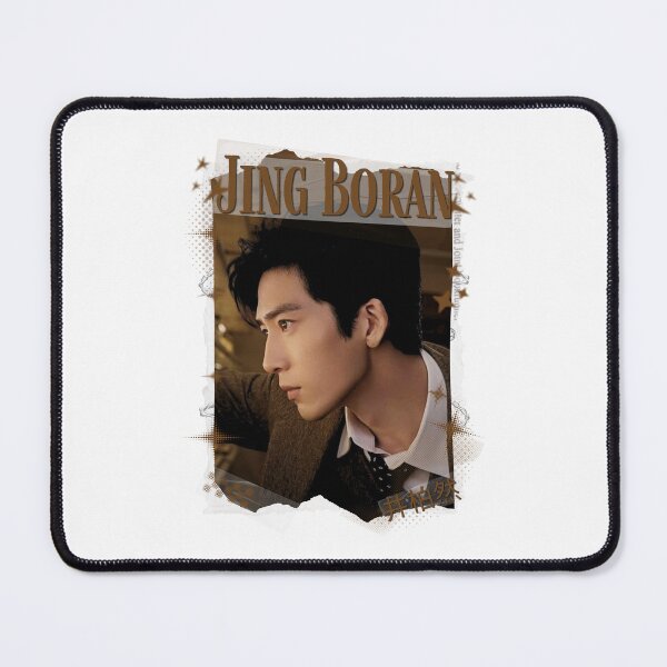 Item preview, Jing Boran The Early Spring Chinese Drama Cdrama China Wuxia Historical Entertainment Collage Digital Art PortraitJapanese Drama Actor designed and sold by AJUNICE STUDIO.