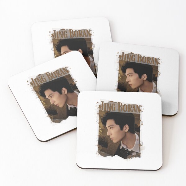 Item preview, Jing Boran The Early Spring Chinese Drama Cdrama China Wuxia Historical Entertainment Collage Digital Art PortraitJapanese Drama Actor designed and sold by AJUNICE STUDIO.