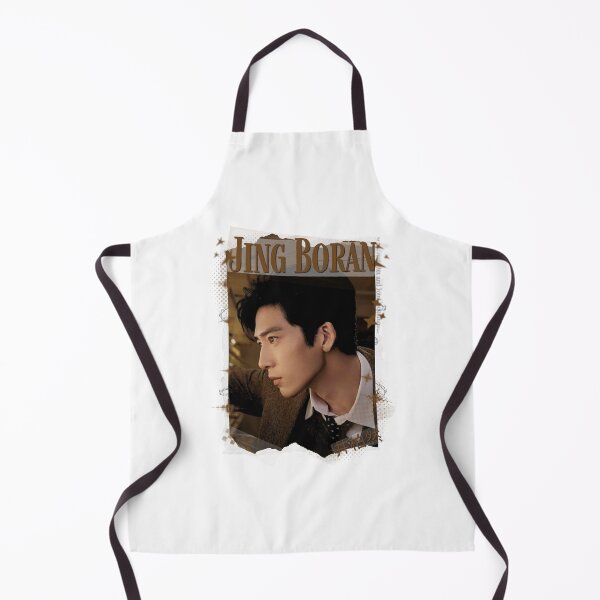 Item preview, Jing Boran The Early Spring Chinese Drama Cdrama China Wuxia Historical Entertainment Collage Digital Art PortraitJapanese Drama Actor designed and sold by AJUNICE STUDIO.