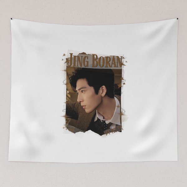 Item preview, Jing Boran The Early Spring Chinese Drama Cdrama China Wuxia Historical Entertainment Collage Digital Art PortraitJapanese Drama Actor designed and sold by AJUNICE STUDIO.