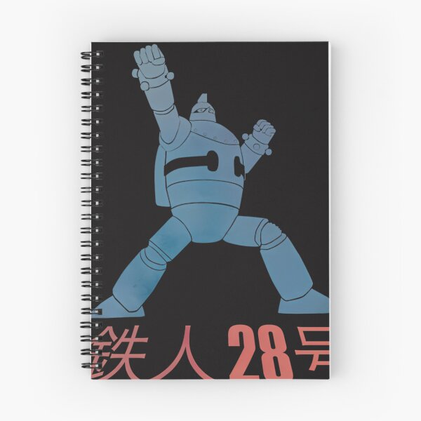 Item preview, Tetsujin 28 Go designed and sold by SHONIN.