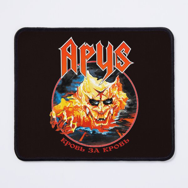 Item preview, Fiery Demon Cyrillic Metal Inspired Art designed and sold by HEEIKA-ART.