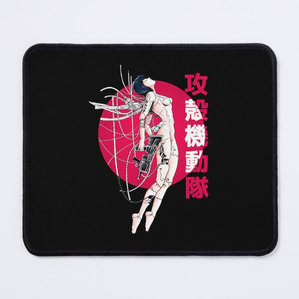 Item preview, Ghost In The Shell - Sun designed and sold by faurcyballas.