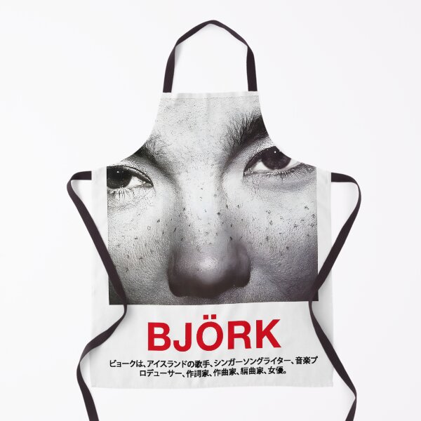Item preview, Bjork Japanese Retro designed and sold by KeenaApp.
